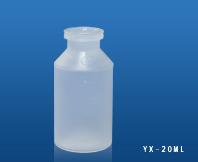 YX-20ml  29.3*58.8mm