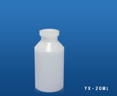 YX-20ml 29.3*58.8mm